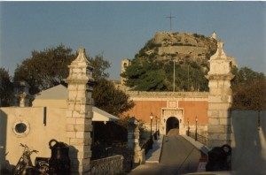 corfu1 corfu1