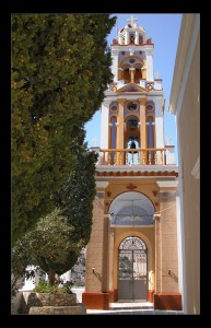 symi1 symi1