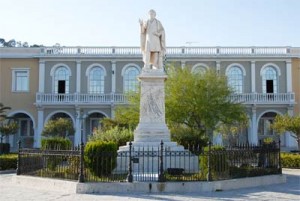 zakynthos zakynthos